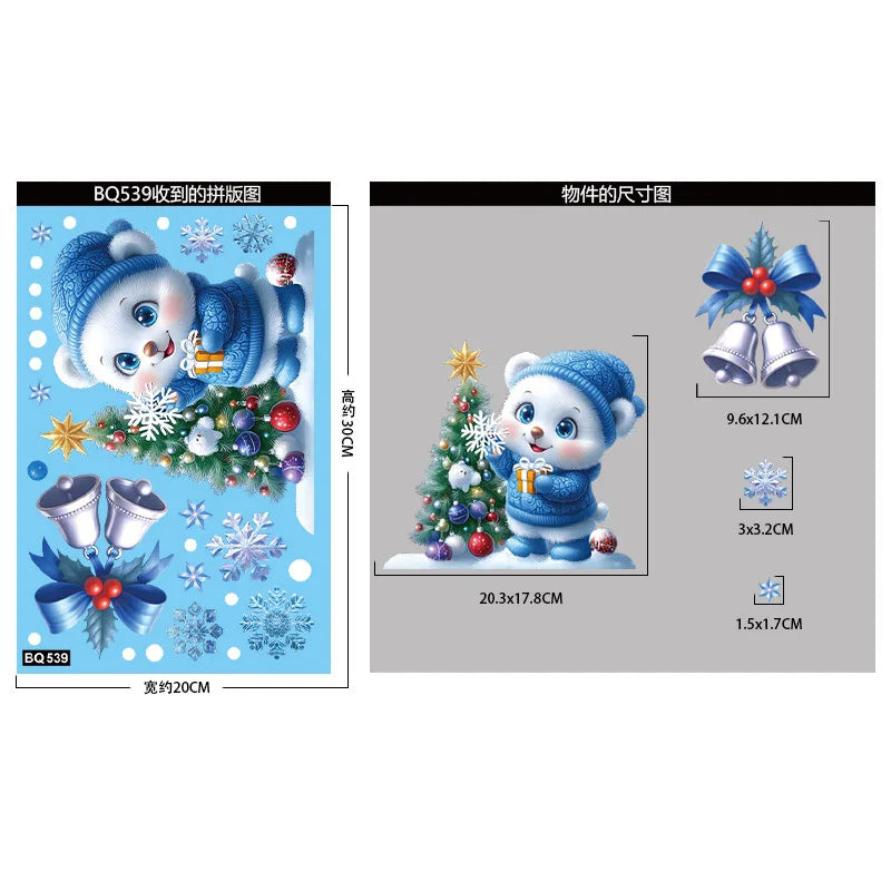 Kerst Raamstickers Set